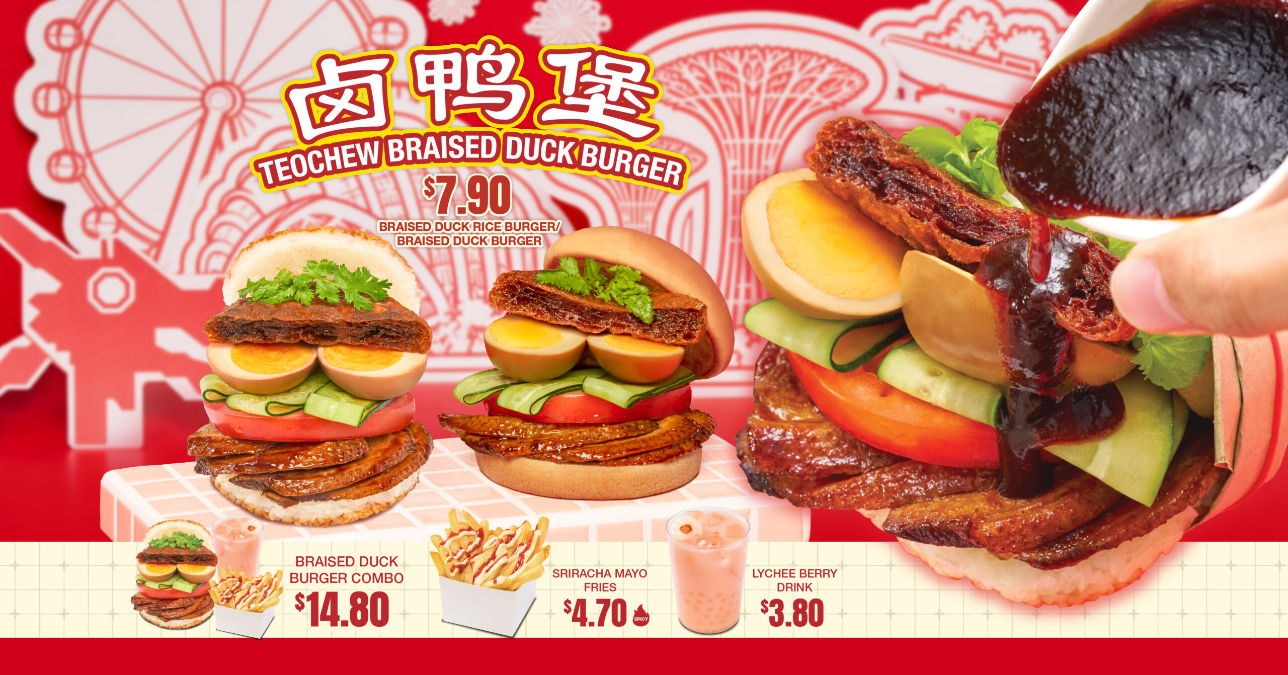 Mos Foods Singapore.