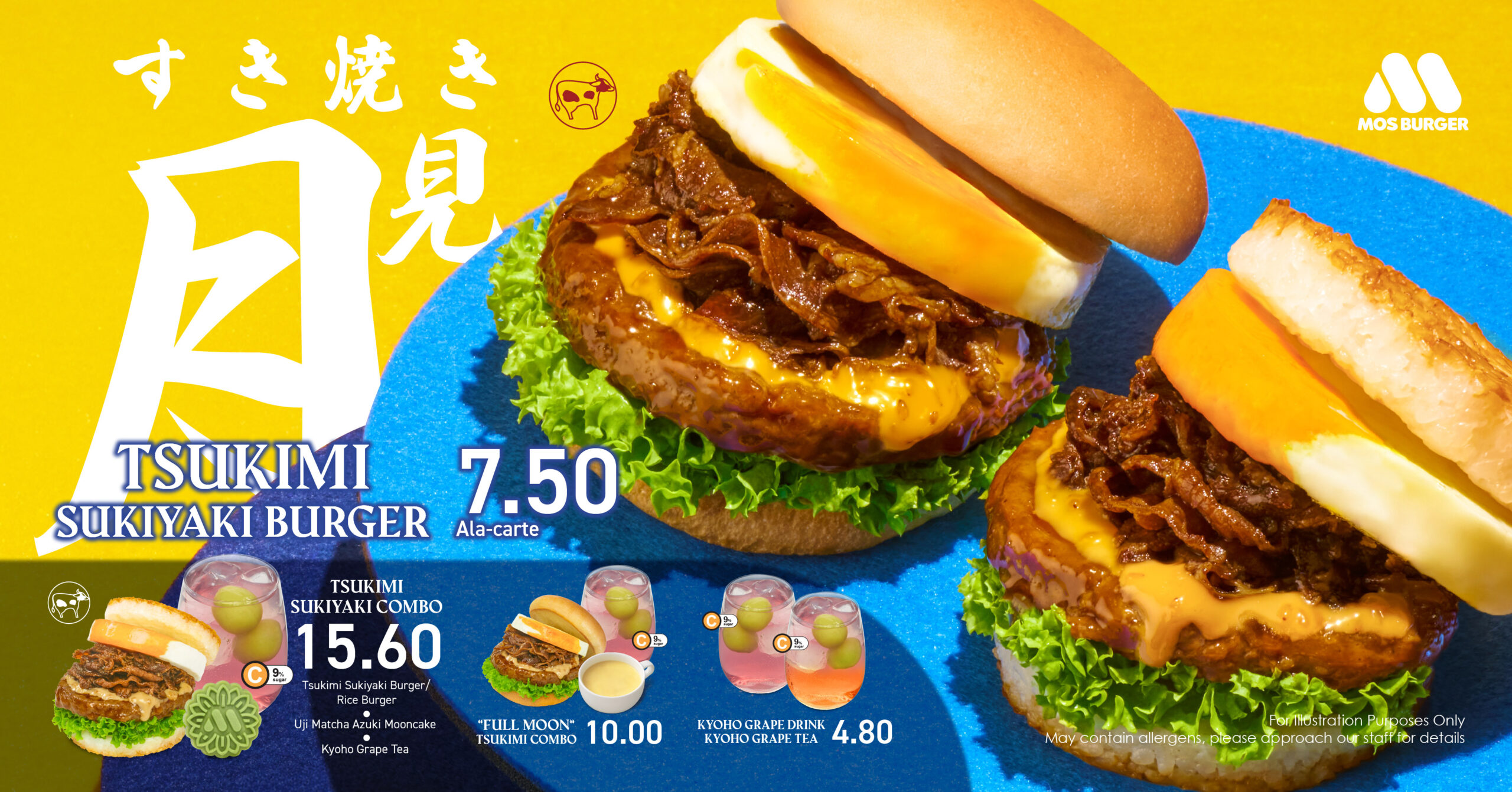 Mos Foods Singapore.